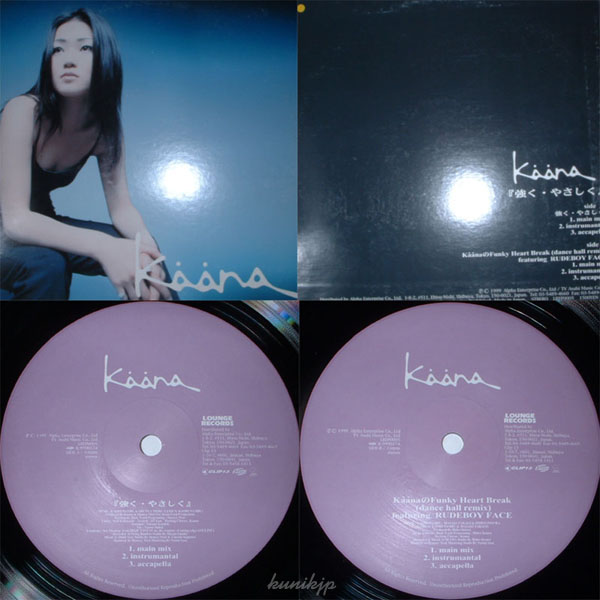 Kaana 強く・やさしく 12inch Alpha Enterprise 1999 J-R&B, J-Reggae!拍卖