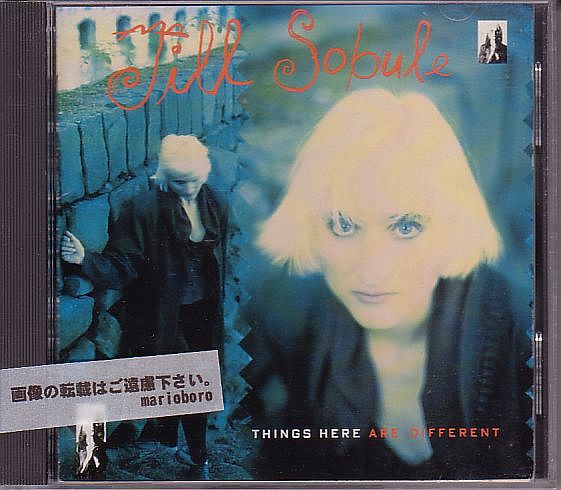 ジル・ソビュール CD/シングス・ヒア・アー・ディファレント 1990年 日本盤 廃盤拍卖