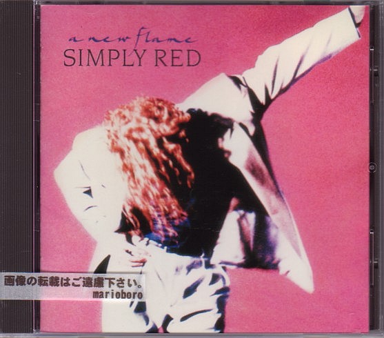 シンプリー・レッド CD/ニュー・フレイム 1989年 3作目 80年代 日本盤拍卖