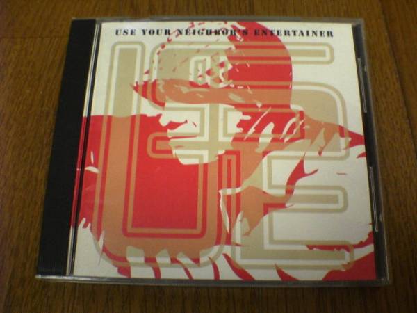 ユーズCD「USE YOUR NEIGHBOR'S ENTERTAINER」★拍卖