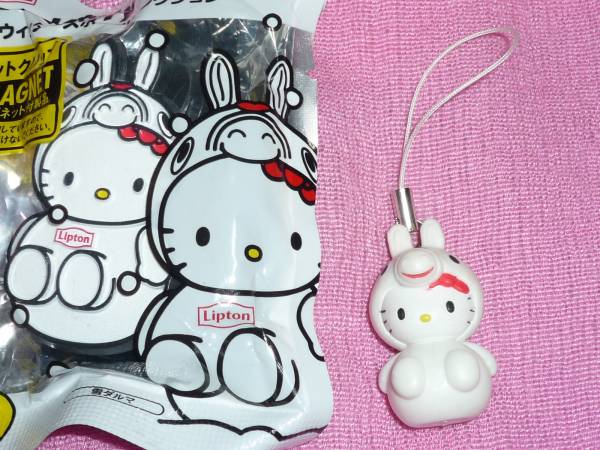 激レア!うさぎの着ぐるみ ハローキティ ストラップ&マグネット拍卖