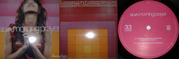 Silva/Dub Master X Morning prayer 12inch Boogaloo 1999!拍卖