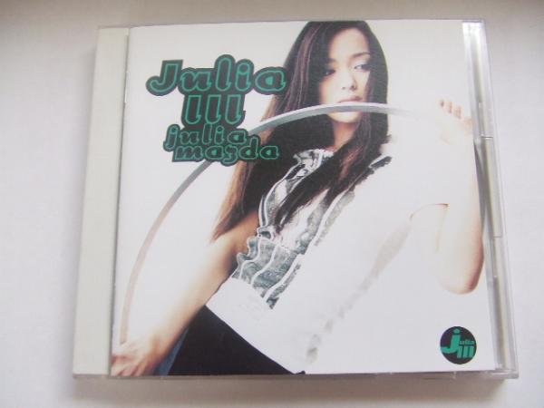 送料無料! 松田樹利亜 CD JuliaⅢ 拍卖