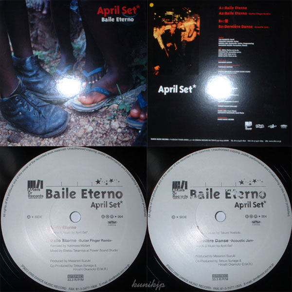 April Set/Butter Finger Baile eterno Afters Or 2000! club jazz house拍卖