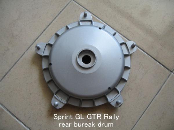 「Sprint Rally リア・ブレーキドラム 社外品」拍卖