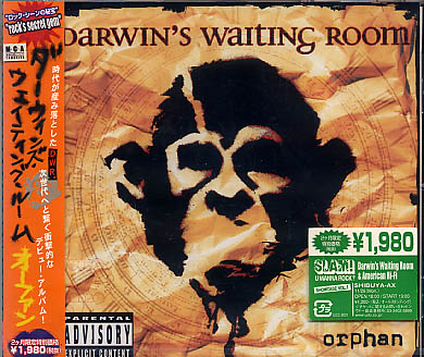 未開封★Darwin's ダーウィンズ ウェイティング ルーム☆オーファン Orphan拍卖