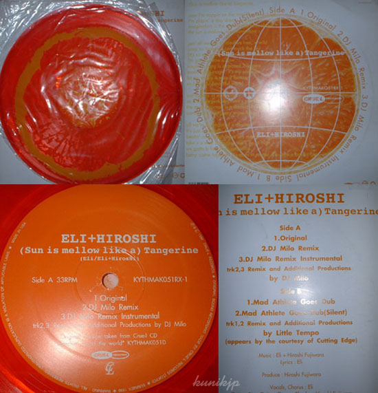 Eli+Hiroshi /LittleTempo /DJ Milo Tangerine Crue-L 1999 dub downtempo オレンジ盤拍卖