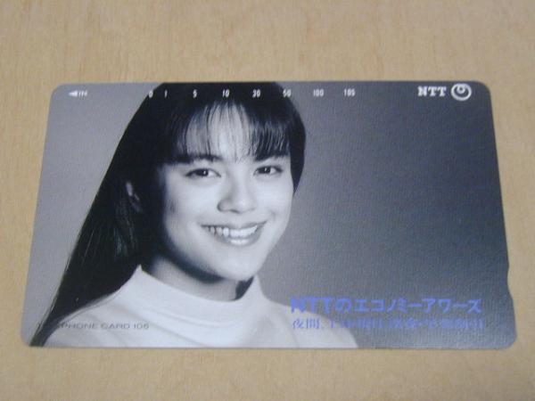 ②牧瀬里穂 NTT 未使用テレカ 105度数拍卖