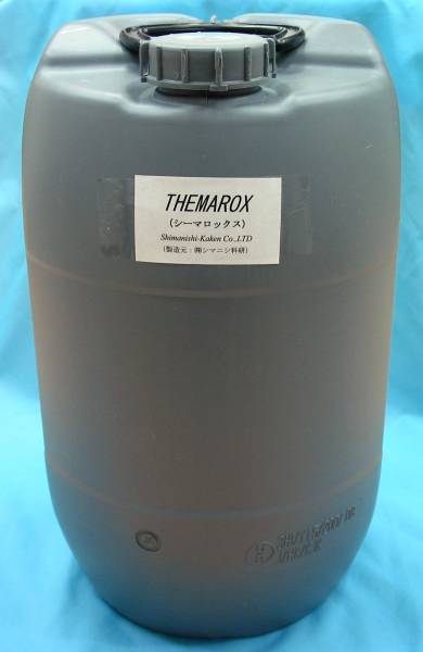 ★激安開始★超ミネラル水20L・原液★神源水・泉力と同じ原液拍卖