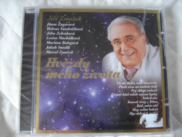 Jiri Zmozek★作品集★ハナ・ザゴロヴァ他拍卖