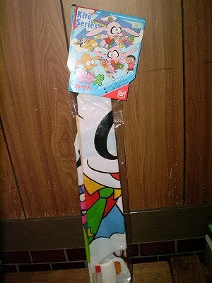 新品 カイト バンダイ ビリ犬 藤子不二雄 タグ入れて約59cm拍卖