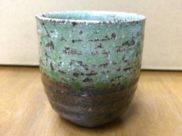 湯呑 炭化一個湯呑1 吉田浩通 247拍卖