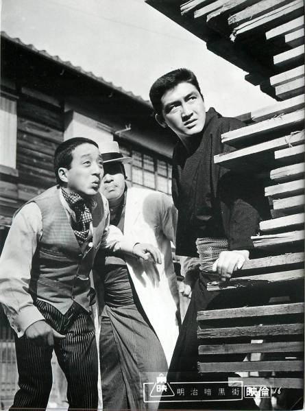 p17388松方弘樹『明治暗黒街』スチル拍卖