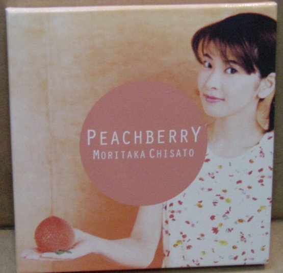 森高千里/PEACHBERRY(CD初回箱入り) 送料無料拍卖