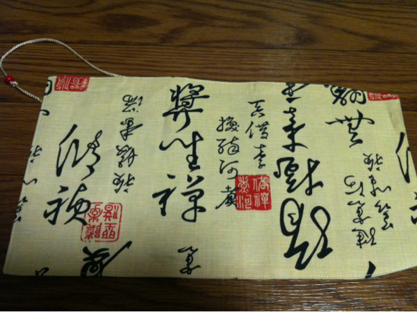 ハンドメイド ブックカバー 新書用 白 漢字和柄拍卖