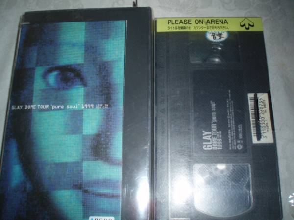 GLAY/DOME TOUR pure soul 1999 LIVE IN BIG EGG拍卖