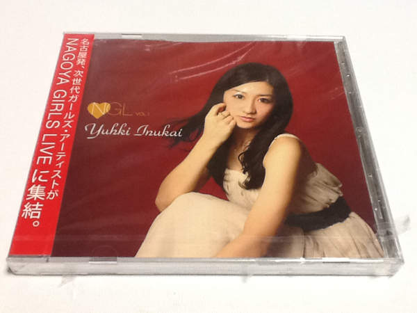 黄金価格!新品 希少 NAGOYA GIRLS LIVE VOL1。拍卖