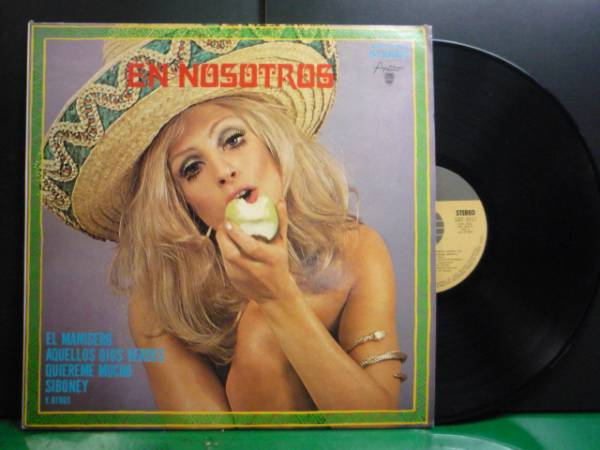 ラファエル・ソマビージャ/ハバナの夜はふけて-8217拍卖