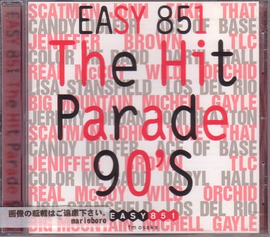 90年代洋楽 コンピCD/ザ・ヒットパレード 90's PINK BMG編 1998年 日本盤拍卖