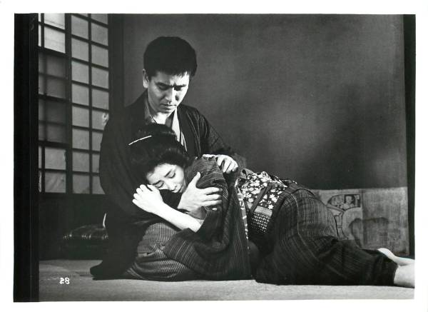 p17527吉永小百合大原麗子石坂浩二市川崑『おはん』スチル拍卖