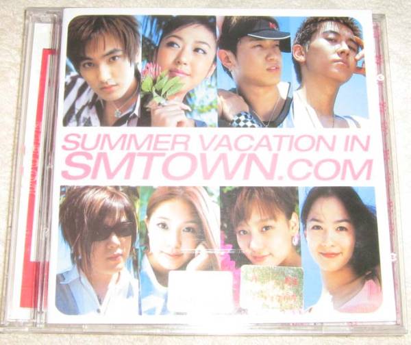 2003 SUMMER VACATION IN SM TOWN■BoA/神話/FTTS/ 送料無料 即決 拍卖