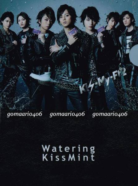 Kis-My-Ft2★キスマイ×キスミント 最新 A5 クリアファイル 非売品拍卖