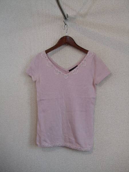 Lesoukピンクレース付半袖コットン混ニット(USED)12815②)拍卖