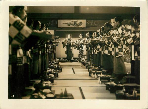 p21880中村錦之助『晴姿一番纏』スチル拍卖