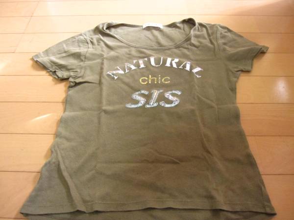 KUMIKYOKU★SIS★半袖トップス★カーキ★2サイズ★中古品拍卖