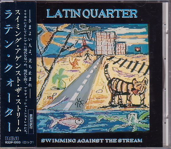 ラテン・クォーター CD/スイミング・アゲンスト・ザ・ストリーム 1989年 80年代 日本盤 廃盤拍卖