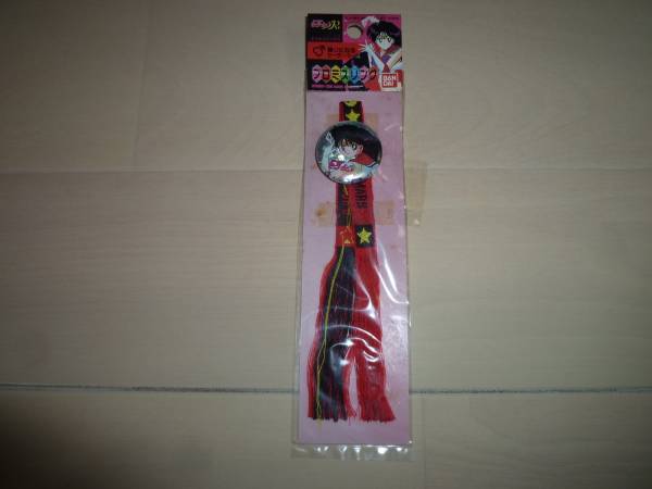 未開封 セーラームーン セーラーマーズ プロミスリング バッジ付拍卖