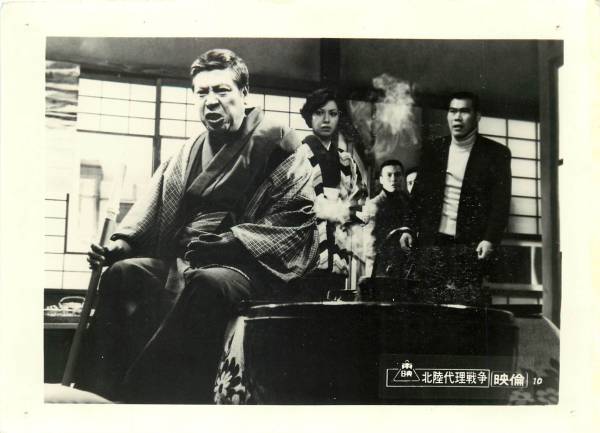 p22150野川由美子深作欣二『北陸代理戦争』スチル拍卖