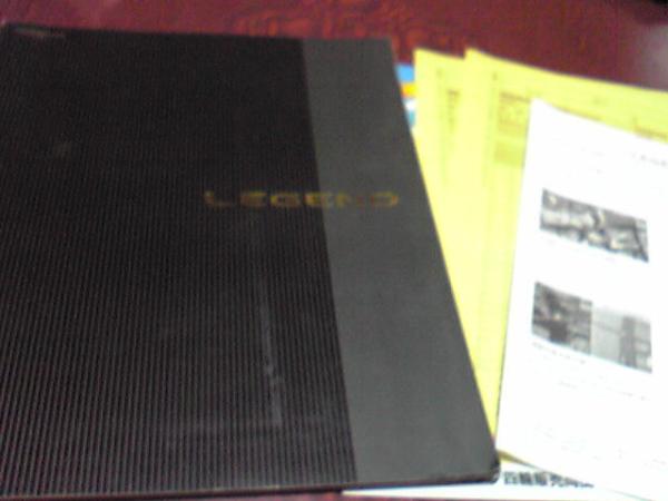 ホンダレジェンド【2000.7】49Pカタログ他(非売品)拍卖