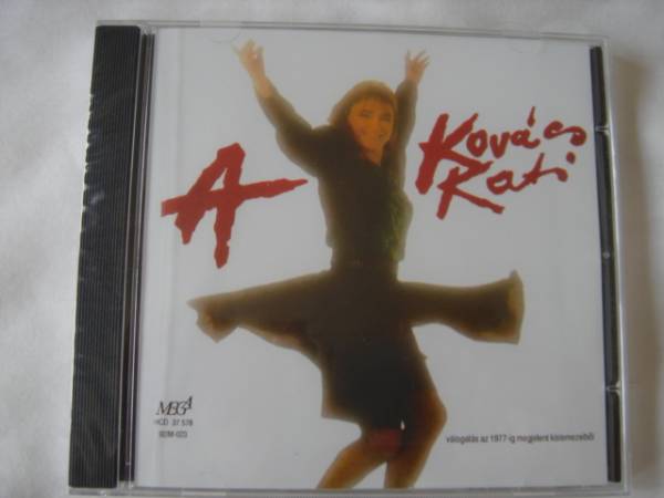 カティ・コバッチ★薔薇のことずけ★ハンガリー拍卖