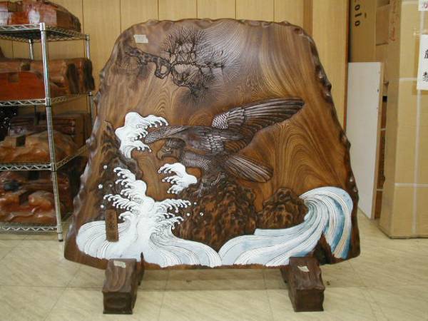 衝立 無垢一枚板 天然木 天然杢 展示現品限り!!(現品) 欅 鷹 波 松 スクリーン レア物 希少価値 レトロ 激シブ拍卖