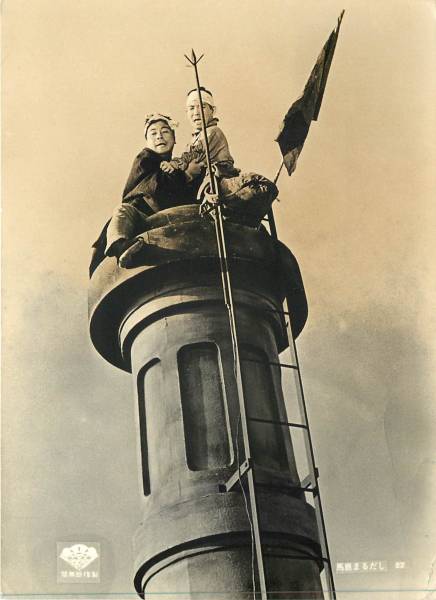 p21735ハナ肇『馬鹿まるだし』スチル拍卖