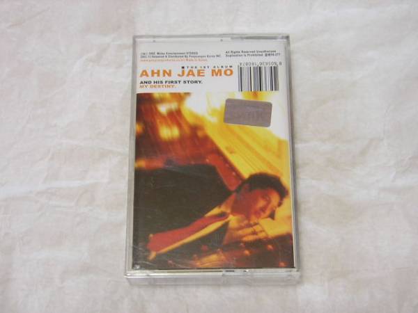 USED◆アンジェモAHN JAE MO/MY DESTINY/ファーストアルバム/カセット拍卖