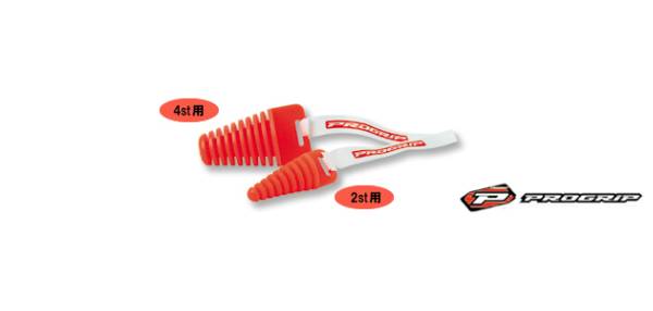 サイレンサープラグ スモール YZ/KX/CR/RM/KTM/HUSQ拍卖