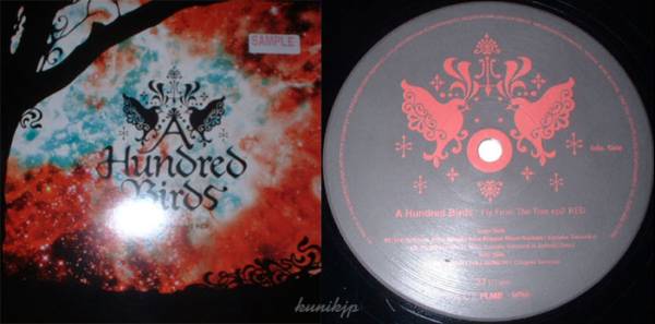A Hundred Birds Fly from the tree ep 2 red For Life 2005! house UK soul拍卖
