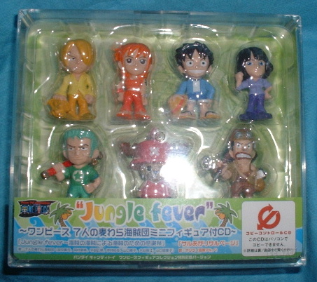 ワンピースワールド3 Jungle fever版 全7種セット拍卖