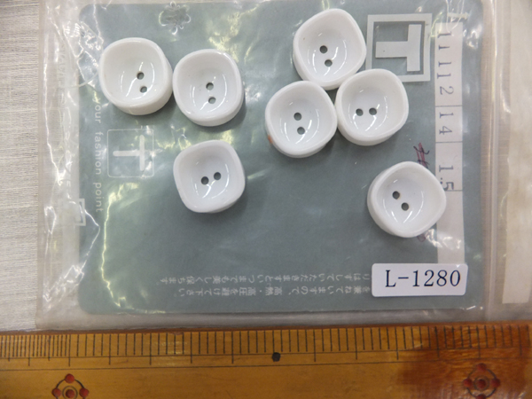 1280 ボタン拍卖