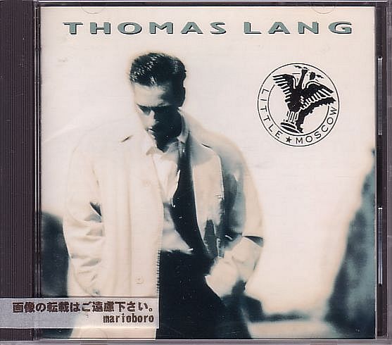 トーマス・ラング CD/リトル・モスクワ 1990年 2作目 80年代 日本盤 廃盤拍卖
