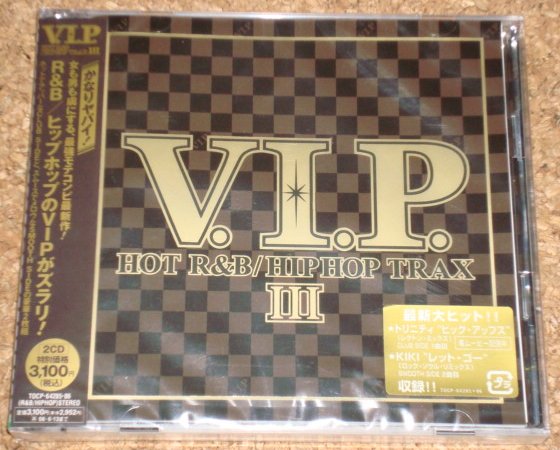 ★新品★CD V.I.P ホットR&B / ヒップホップ・トラックスⅢ拍卖
