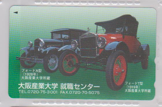 テレカ☆フォードT型(1919)&フォードA型(1928)☆拍卖