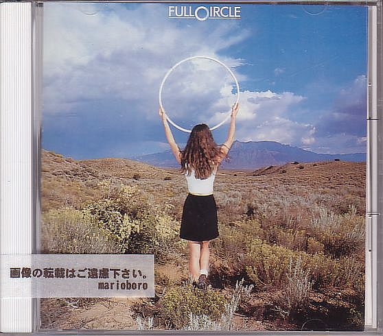 フル・サークル CD/FULL CIRCLE 1988年 日本盤 80年代 廃盤拍卖