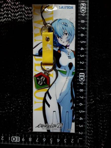 非売品♪ローソン♪エヴァンゲリオン♪ストラップ♪イエロー♪拍卖