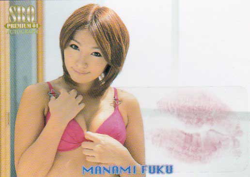 SRQ04プレミアム 福愛美 2枚限定水着生キスカード拍卖