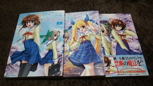 ★『D.C.S.G ダ・カーポ』★1~3巻(完.初版.3巻帯)★Cherish★拍卖