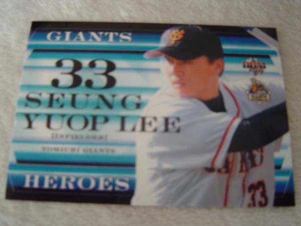 2006BBM 読売ジャイアンツG105 ”現役主力選手” 李承ヨプ拍卖