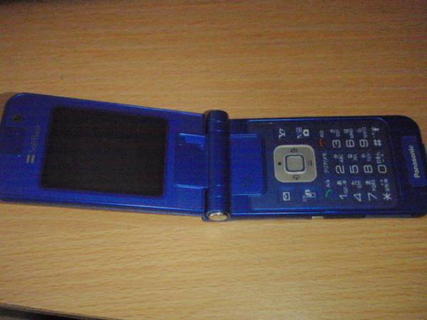 S006-03 SoftBank製携帯電話 706P(Panasonicse製)拍卖